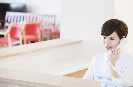 安心の診療体制