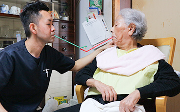 訪問日時の決定